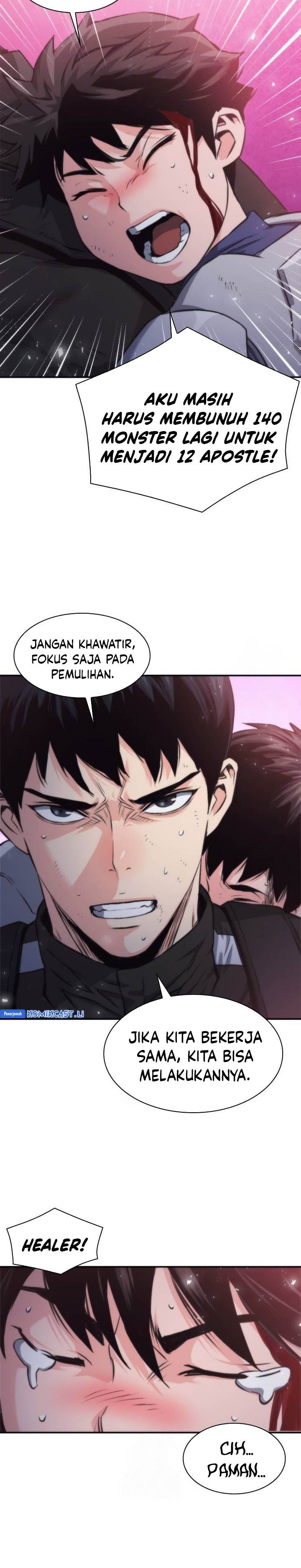 Read Seoul Station Druid ID Manga Online