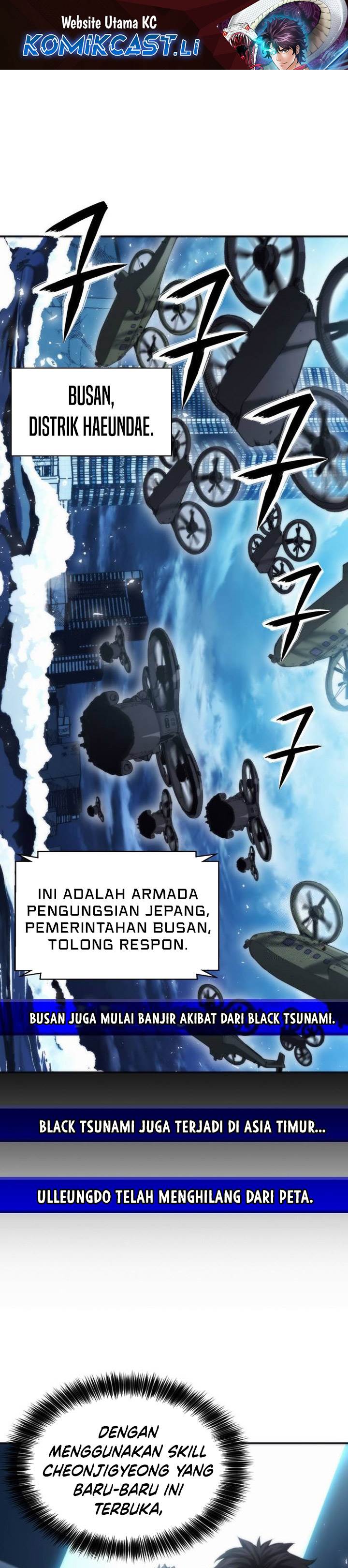 Read Seoul Station Druid ID Manga Online