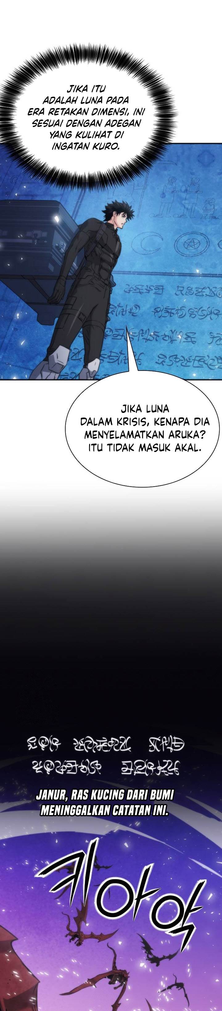 Read Seoul Station Druid ID Manga Online