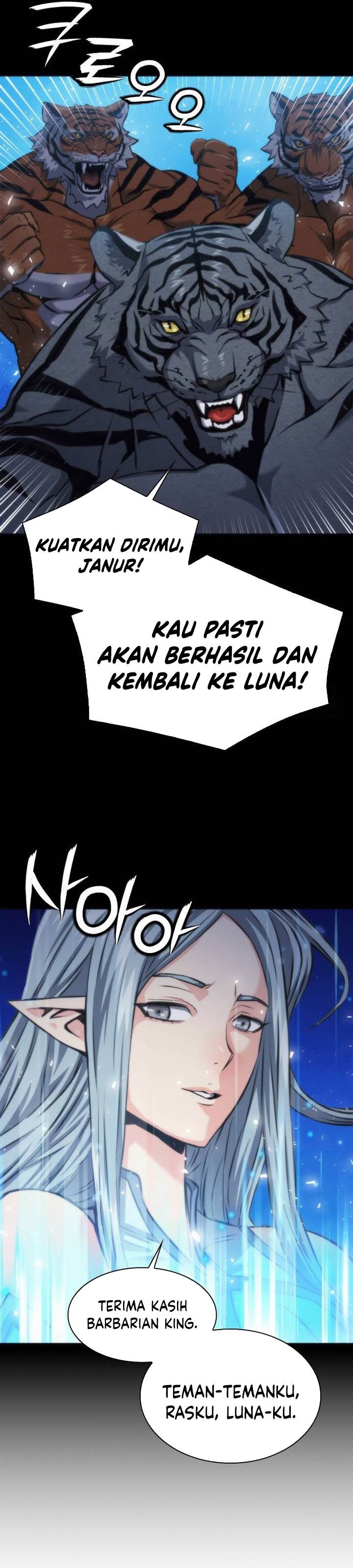 Read Seoul Station Druid ID Manga Online