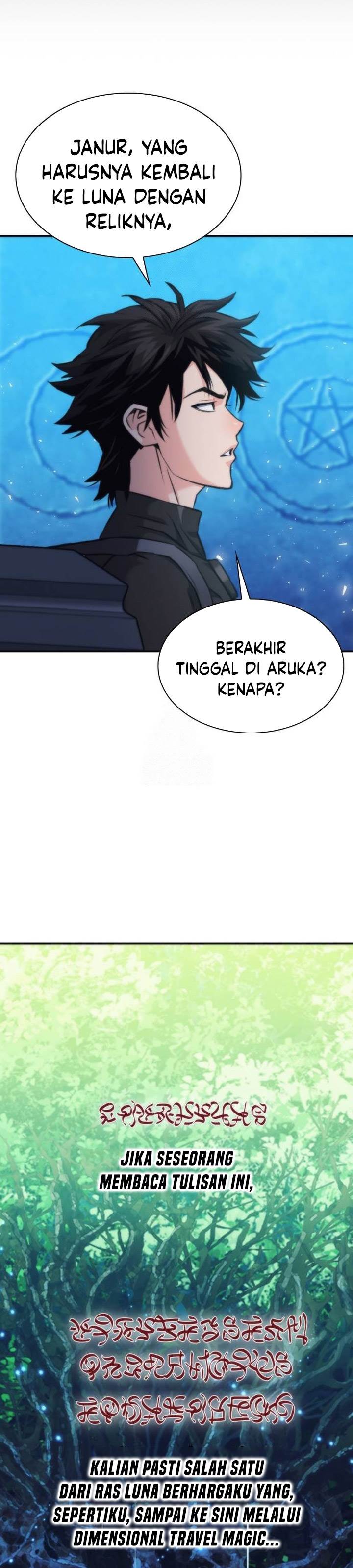 Read Seoul Station Druid ID Manga Online