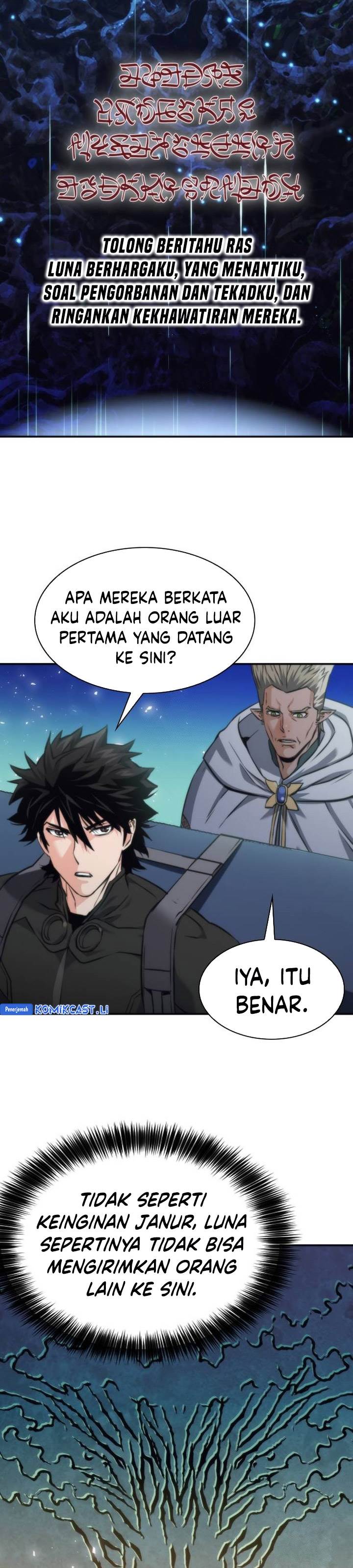 Read Seoul Station Druid ID Manga Online