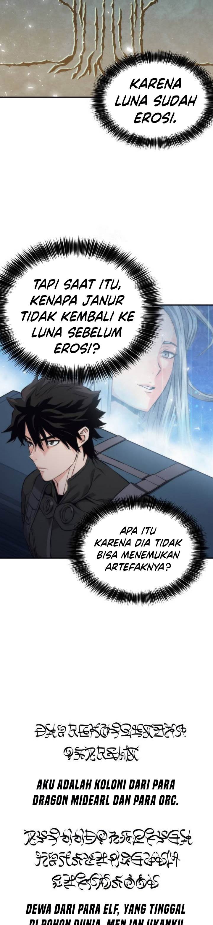 Read Seoul Station Druid ID Manga Online