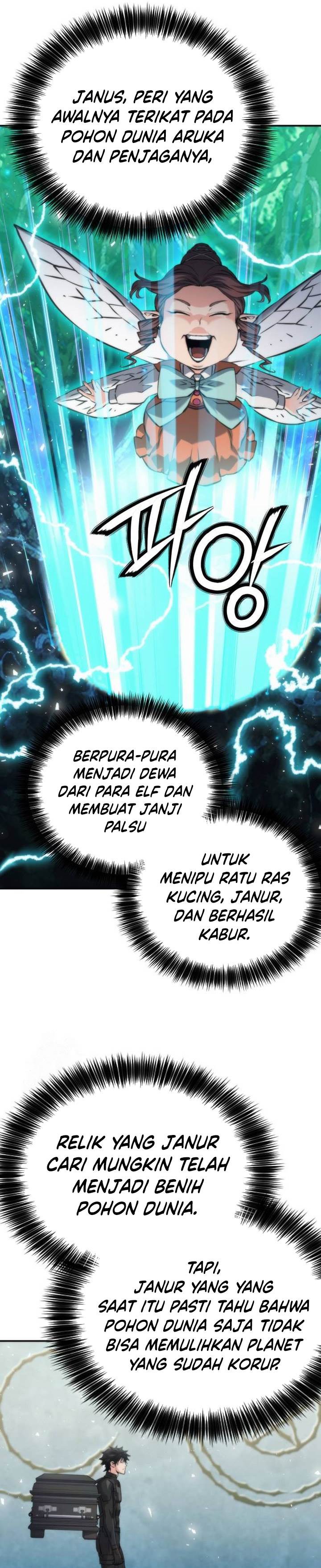 Read Seoul Station Druid ID Manga Online