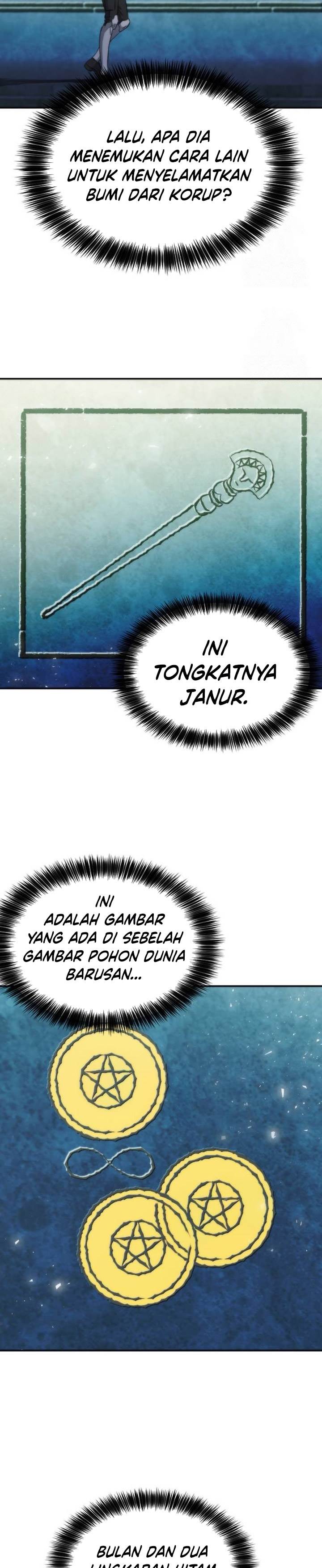 Read Seoul Station Druid ID Manga Online