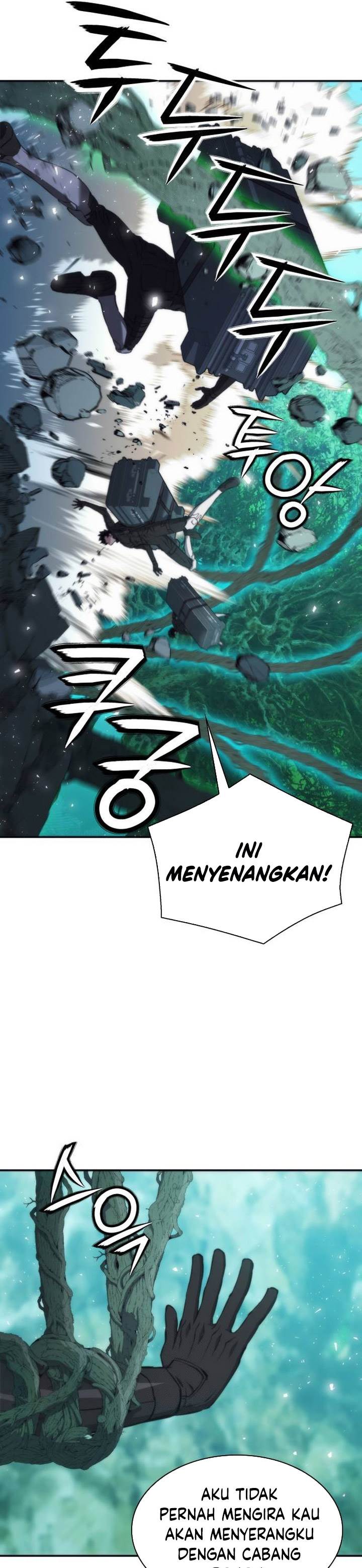 Read Seoul Station Druid ID Manga Online