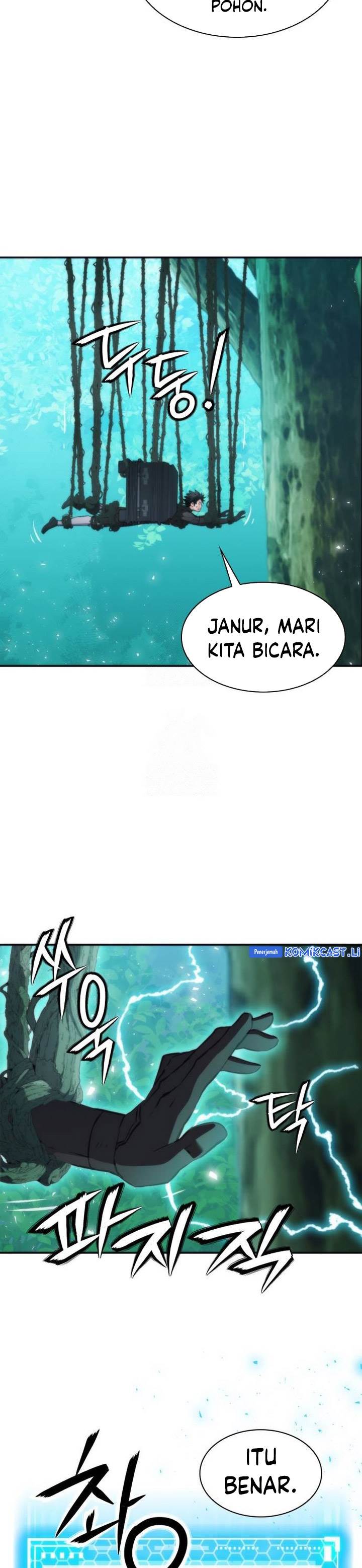 Read Seoul Station Druid ID Manga Online