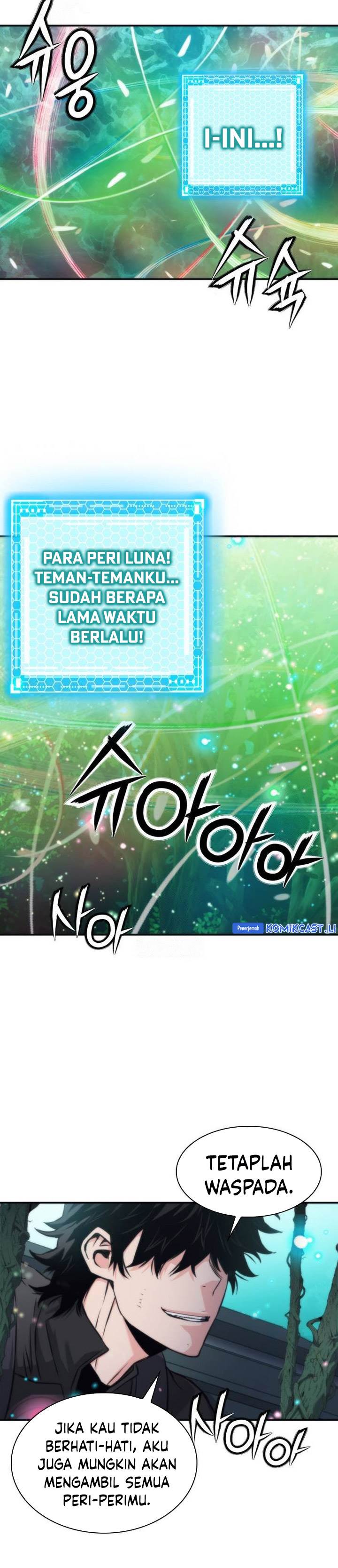 Read Seoul Station Druid ID Manga Online
