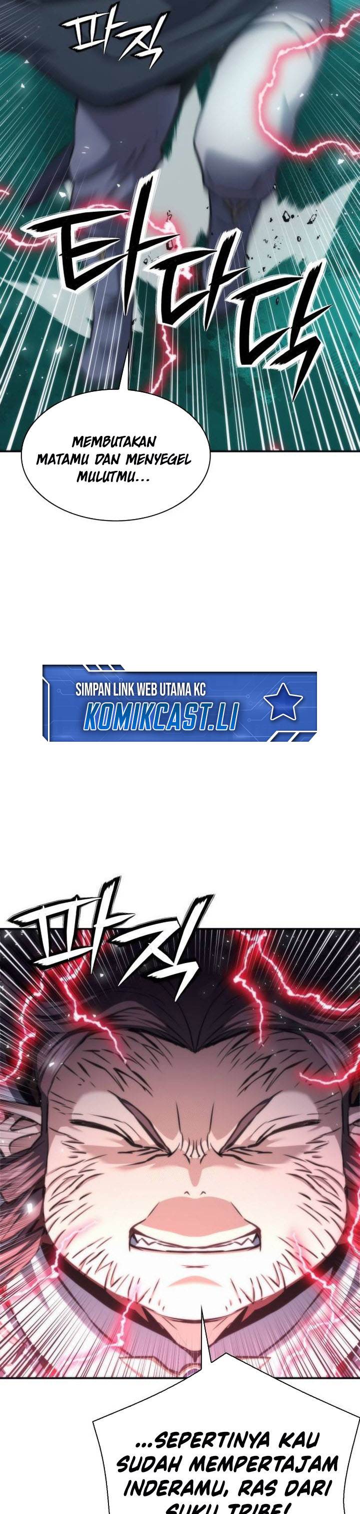 Read Seoul Station Druid ID Manga Online