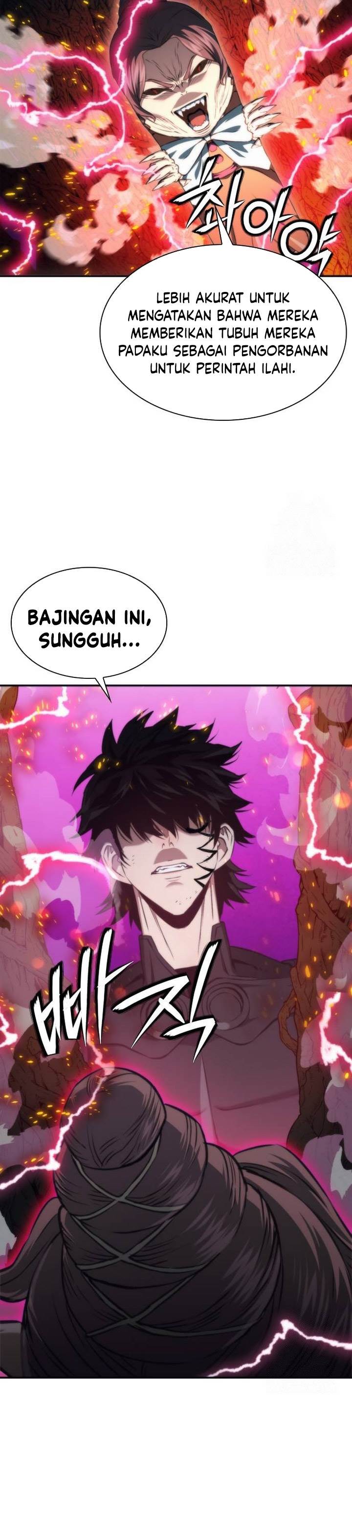 Read Seoul Station Druid ID Manga Online