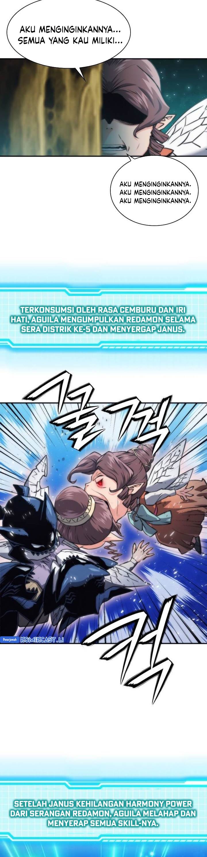 Read Seoul Station Druid ID Manga Online