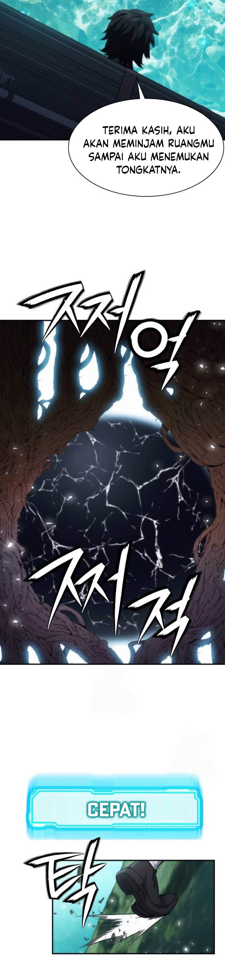 Read Seoul Station Druid ID Manga Online