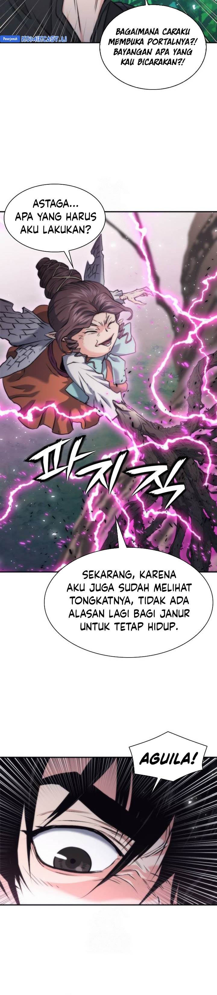 Read Seoul Station Druid ID Manga Online