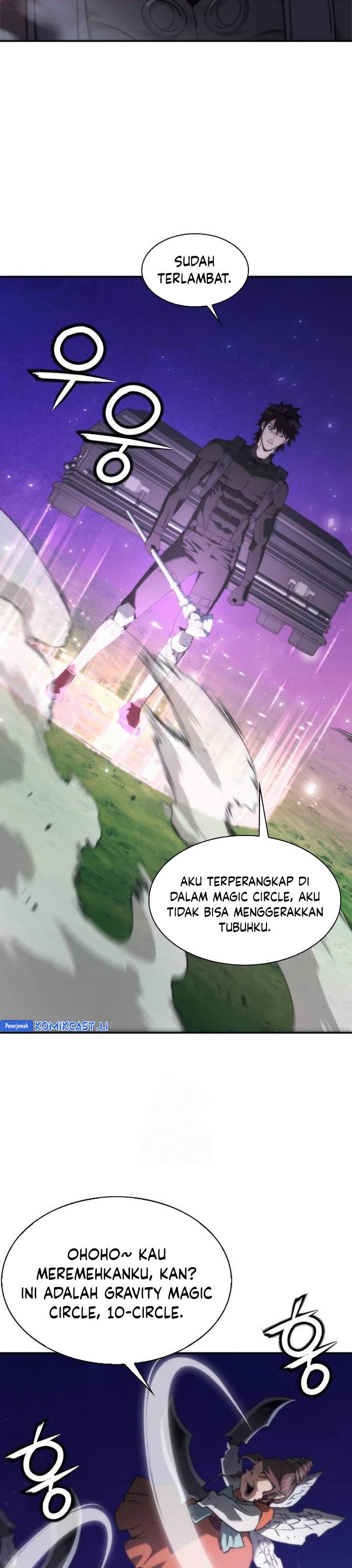 Read Seoul Station Druid ID Manga Online