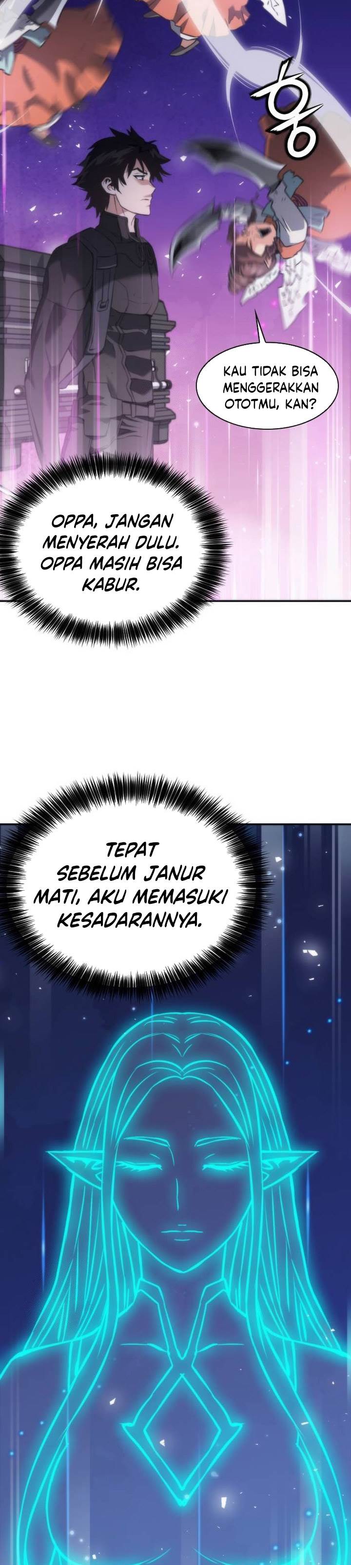 Read Seoul Station Druid ID Manga Online
