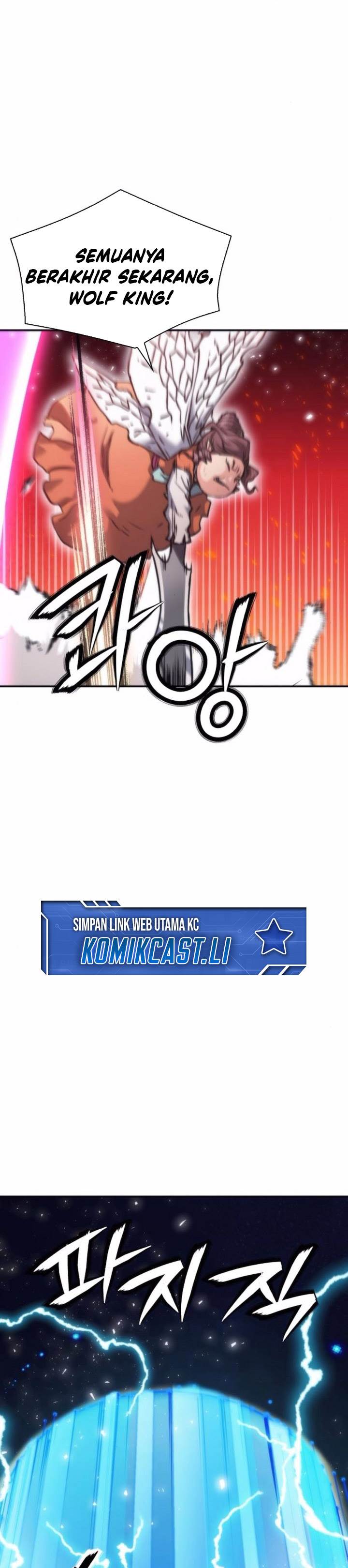 Read Seoul Station Druid ID Manga Online