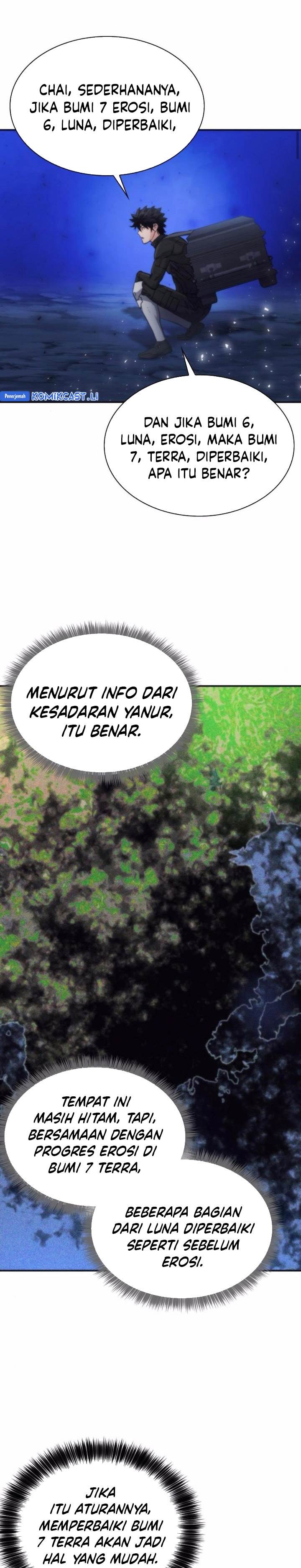 Read Seoul Station Druid ID Manga Online