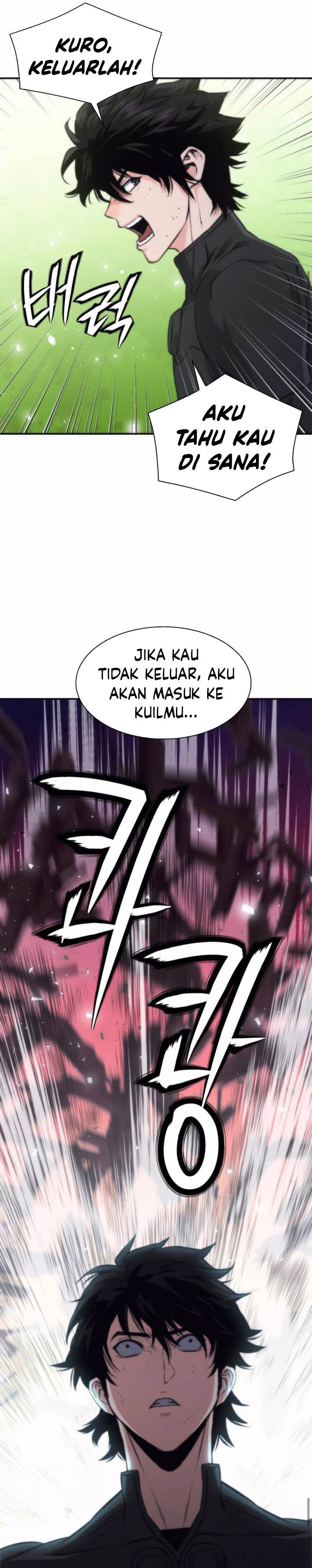 Read Seoul Station Druid ID Manga Online