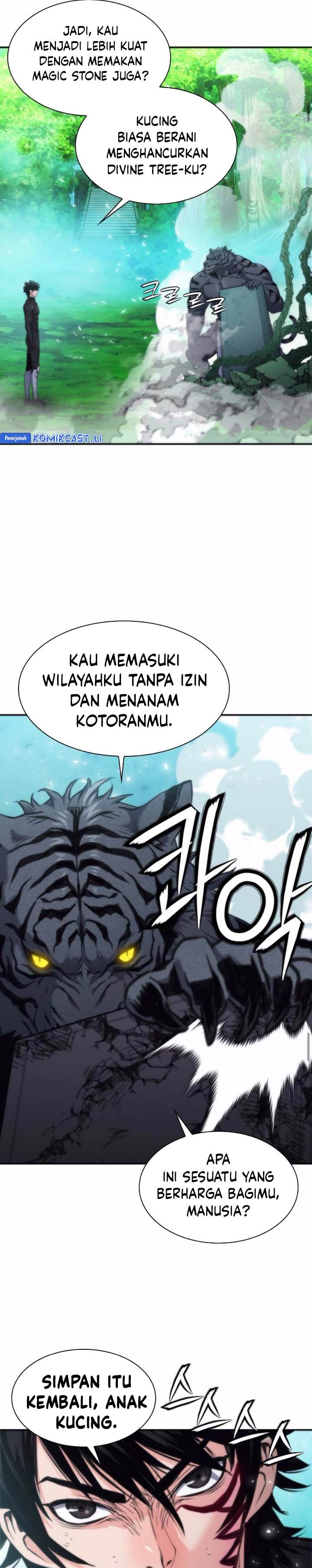Read Seoul Station Druid ID Manga Online