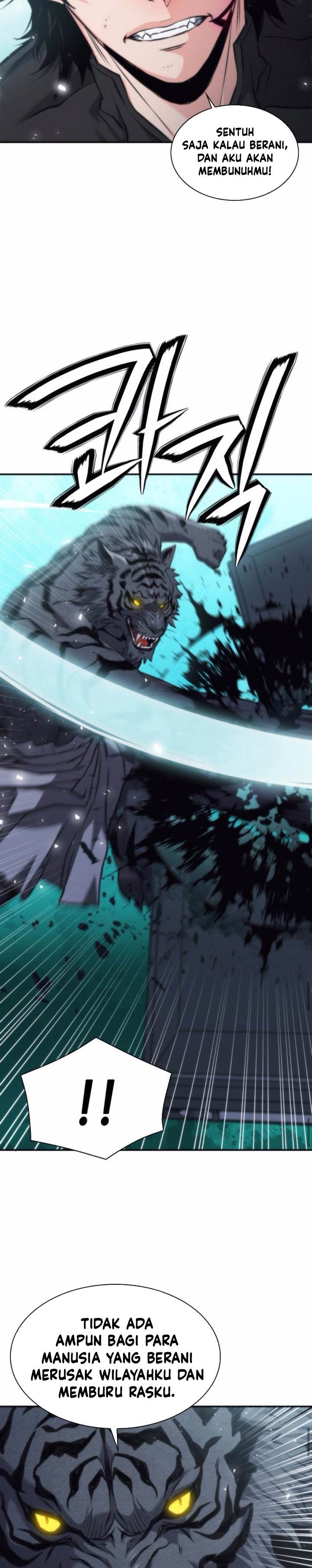 Read Seoul Station Druid ID Manga Online