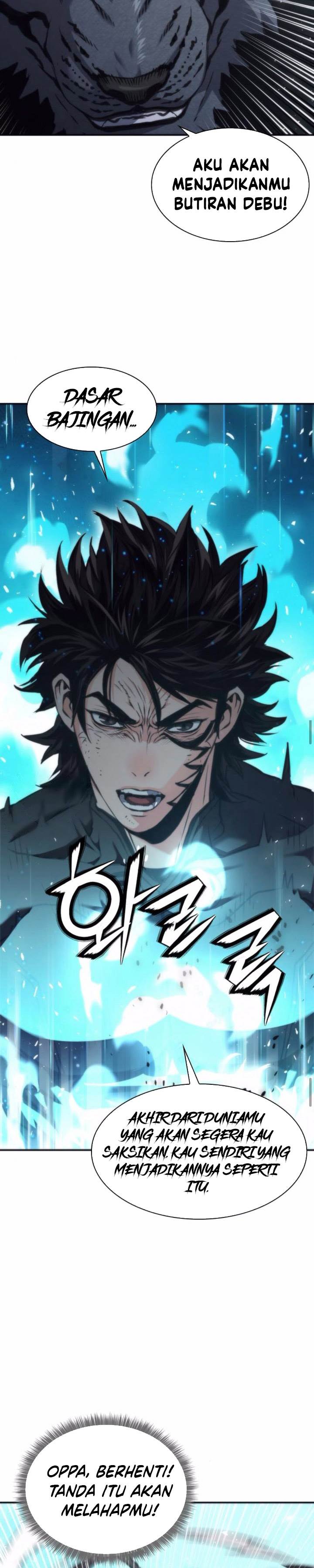 Read Seoul Station Druid ID Manga Online