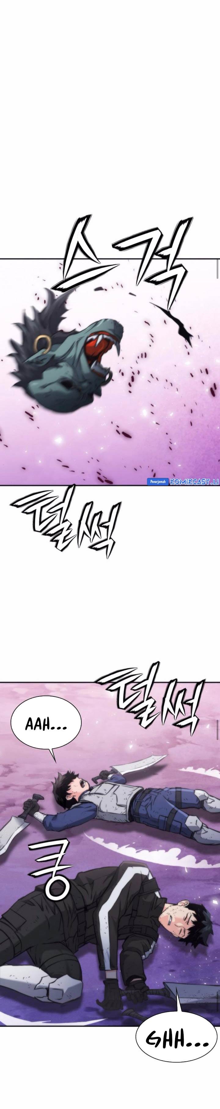 Read Seoul Station Druid ID Manga Online