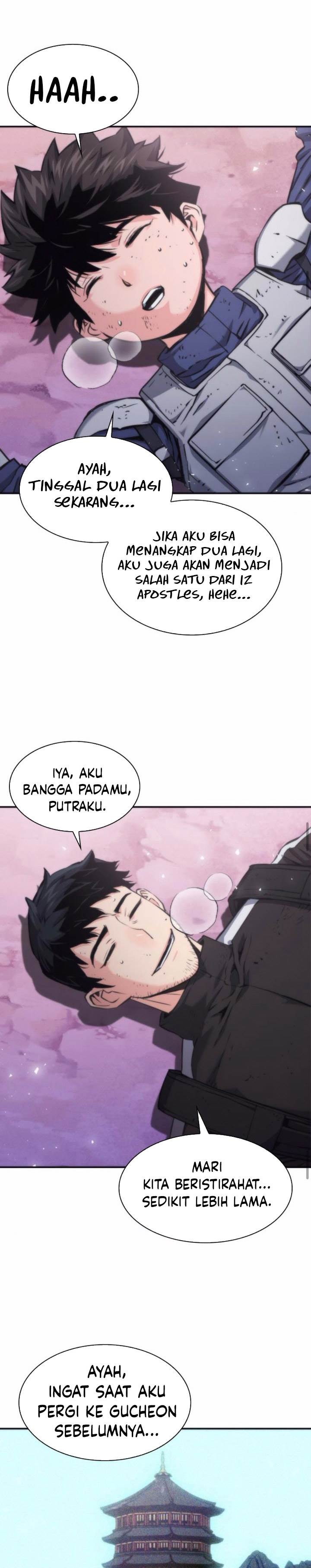 Read Seoul Station Druid ID Manga Online