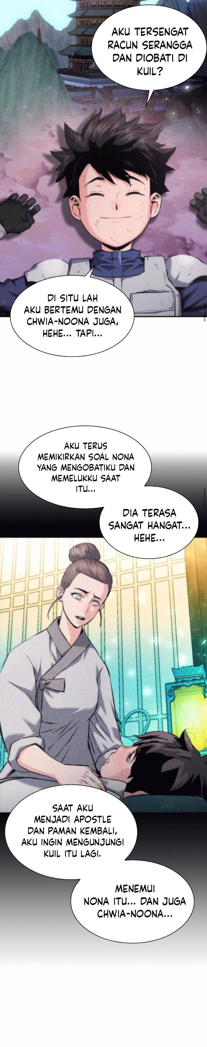 Read Seoul Station Druid ID Manga Online