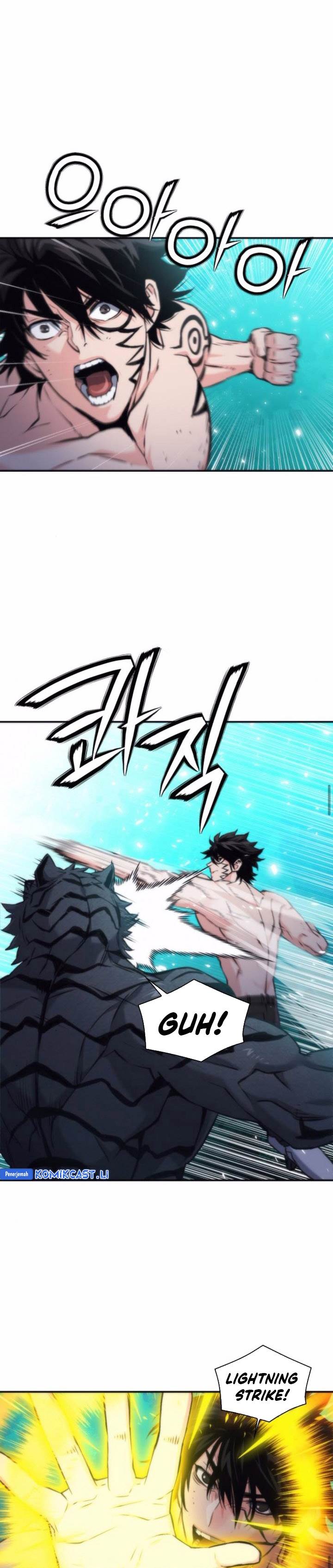 Read Seoul Station Druid ID Manga Online