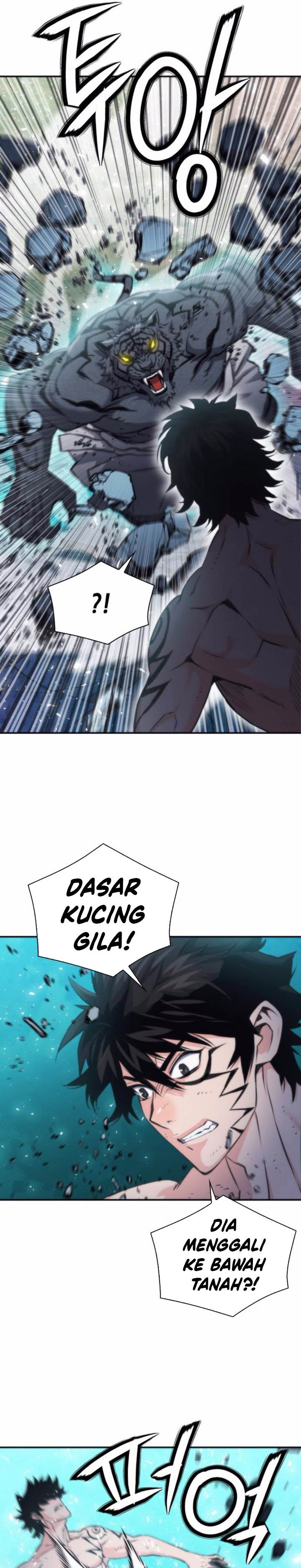 Read Seoul Station Druid ID Manga Online