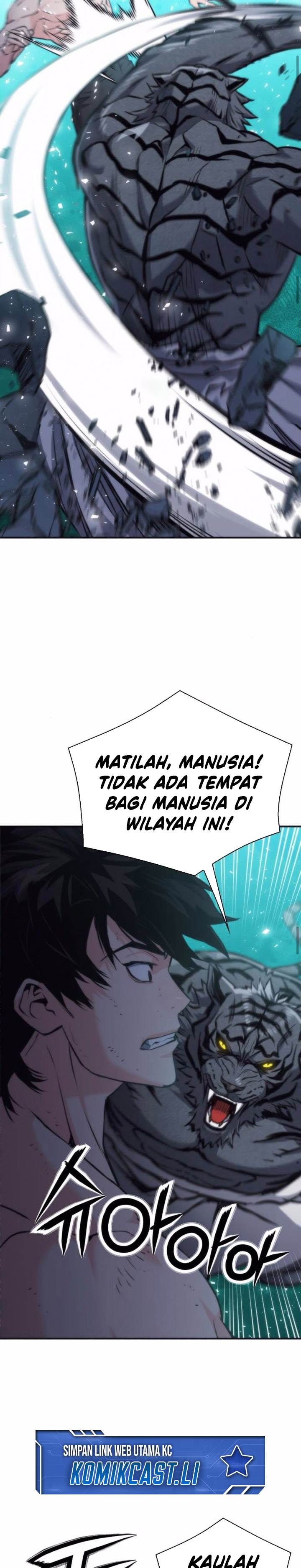 Read Seoul Station Druid ID Manga Online