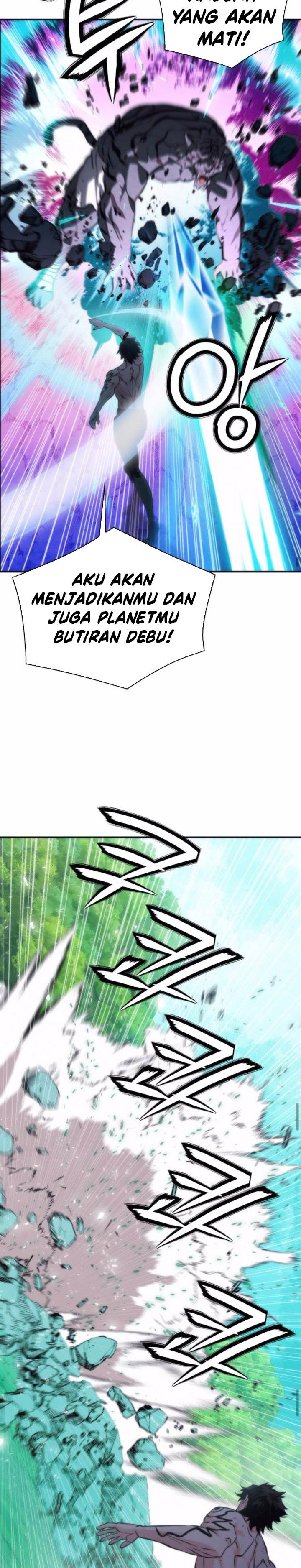 Read Seoul Station Druid ID Manga Online