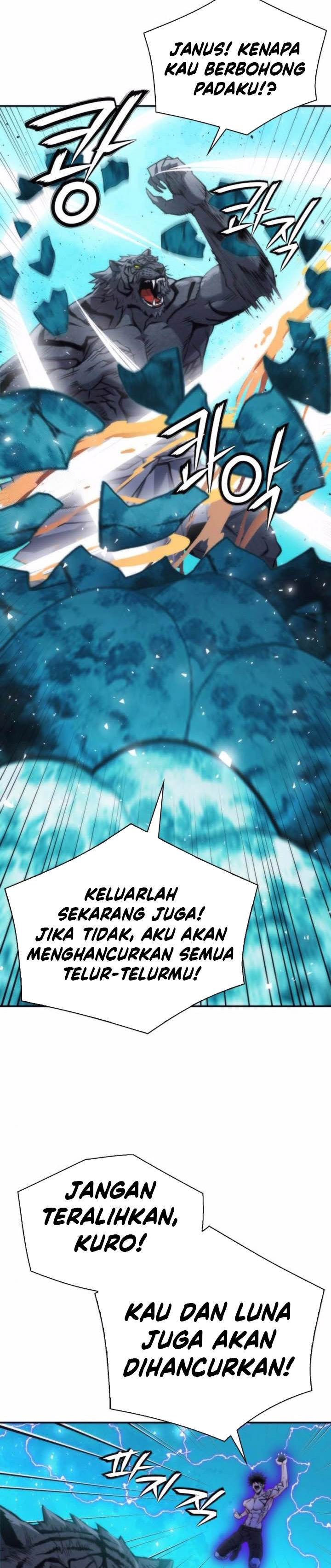 Read Seoul Station Druid ID Manga Online