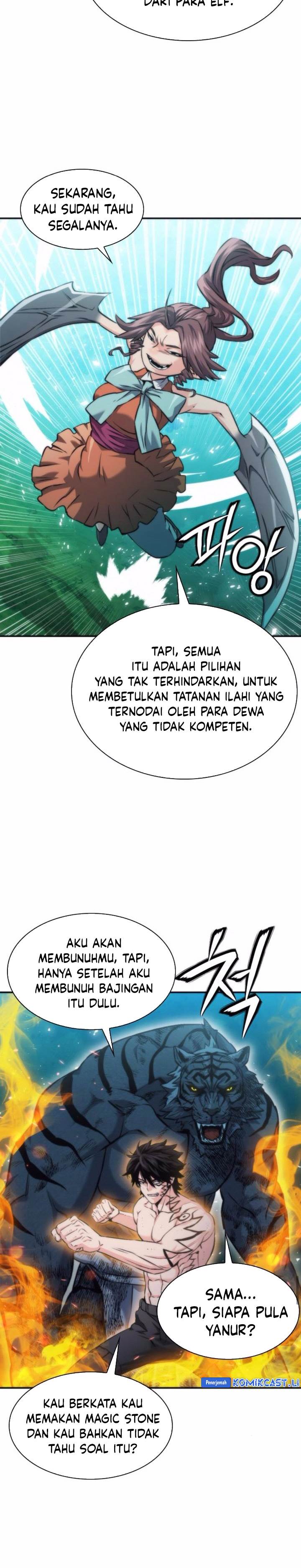 Read Seoul Station Druid ID Manga Online
