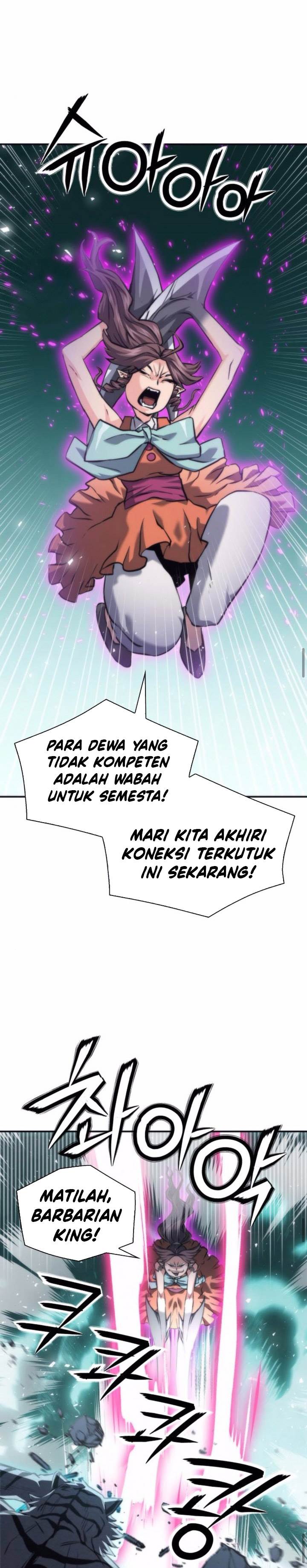 Read Seoul Station Druid ID Manga Online