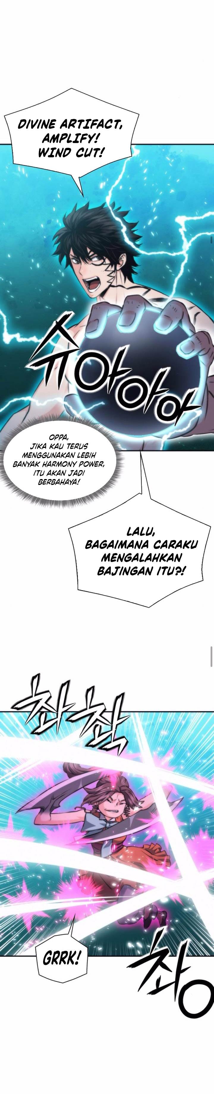 Read Seoul Station Druid ID Manga Online