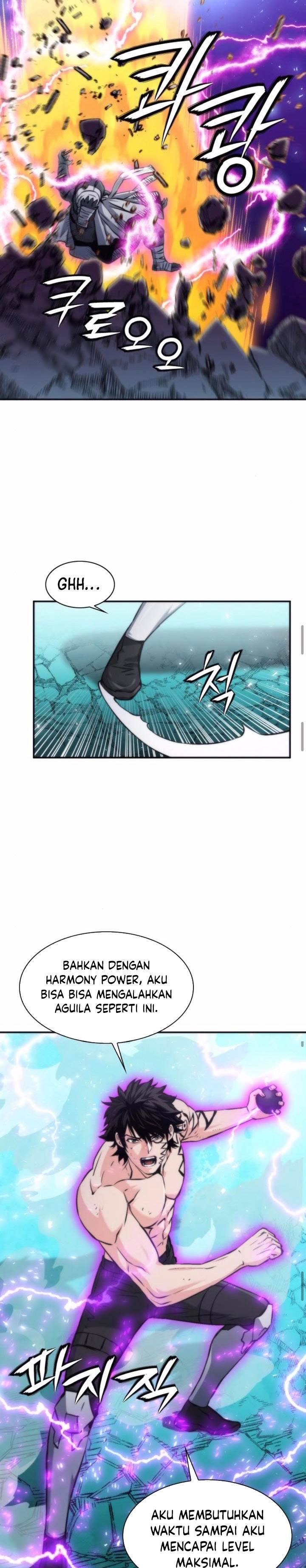 Read Seoul Station Druid ID Manga Online
