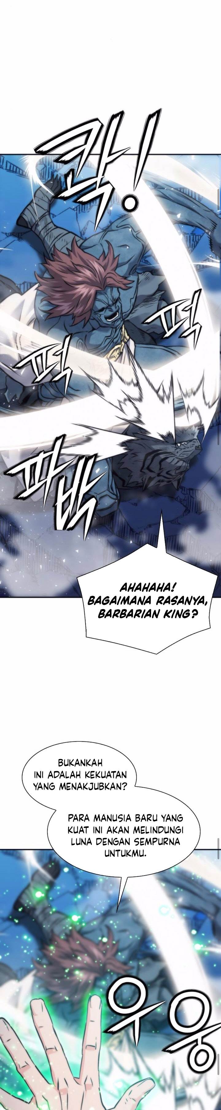 Read Seoul Station Druid ID Manga Online