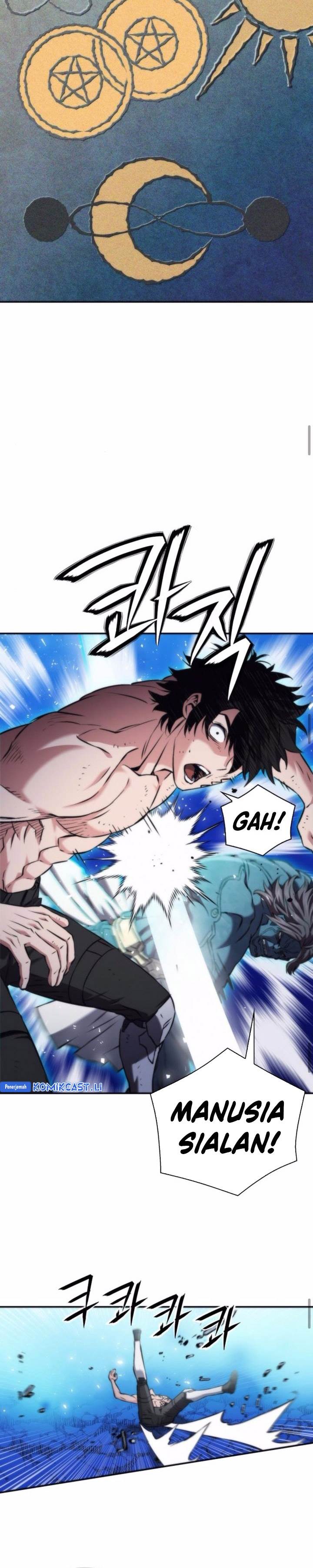 Read Seoul Station Druid ID Manga Online