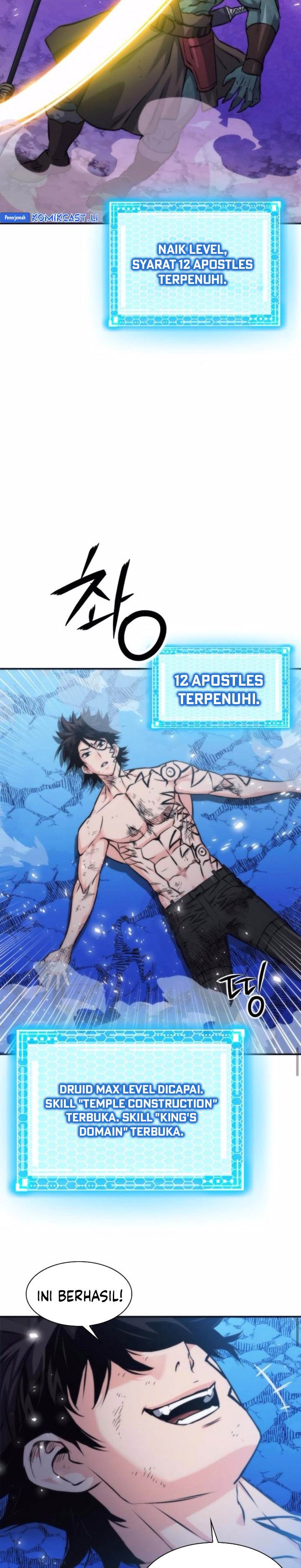 Read Seoul Station Druid ID Manga Online