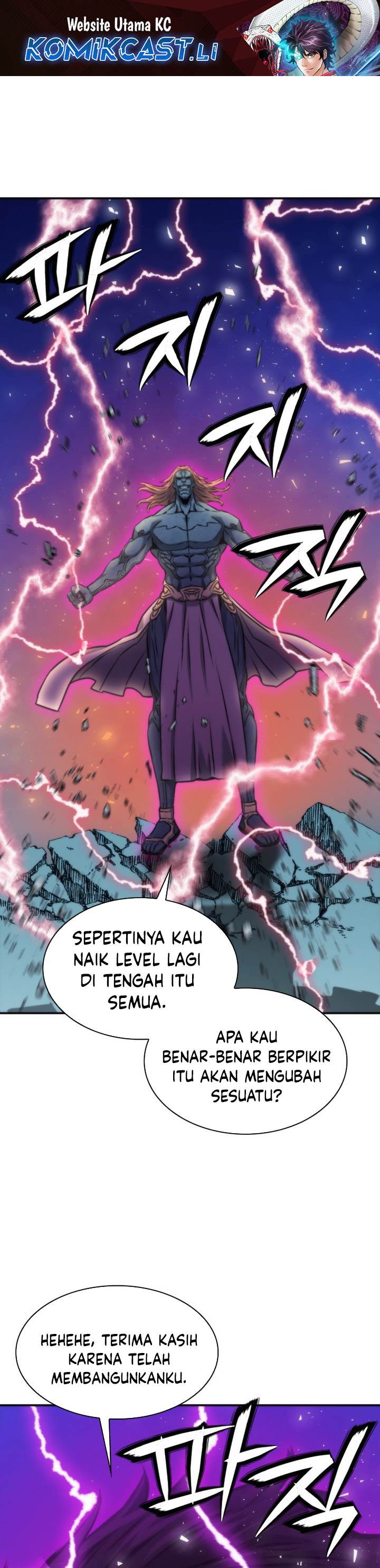 Read Seoul Station Druid ID Manga Online