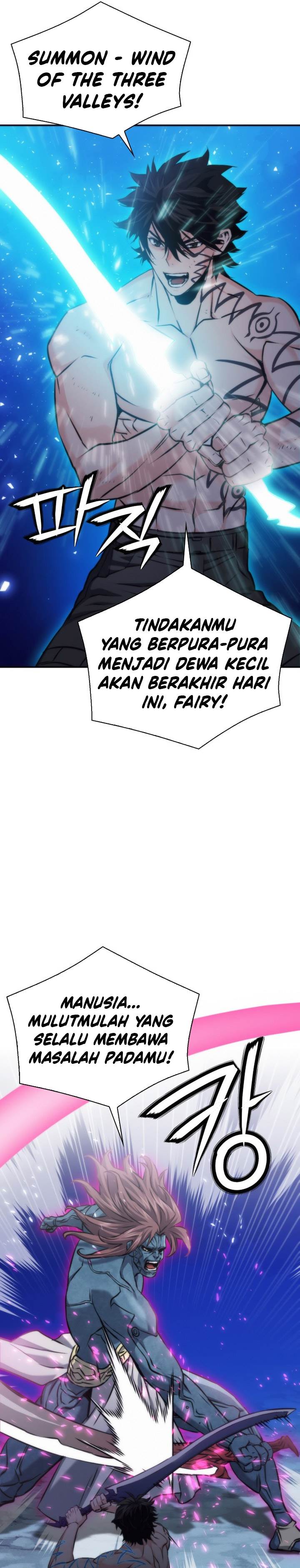 Read Seoul Station Druid ID Manga Online