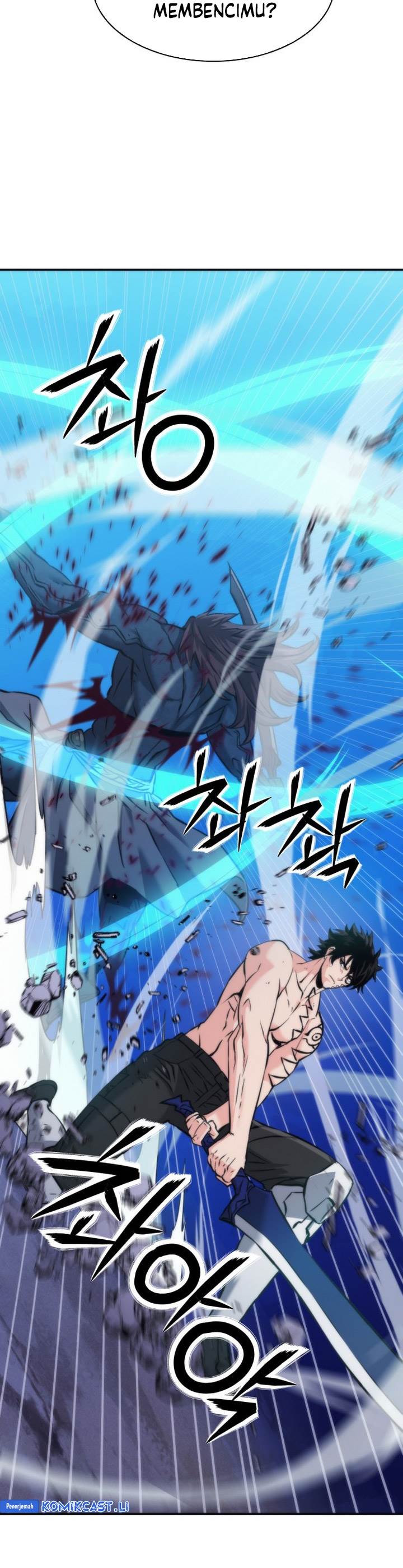 Read Seoul Station Druid ID Manga Online