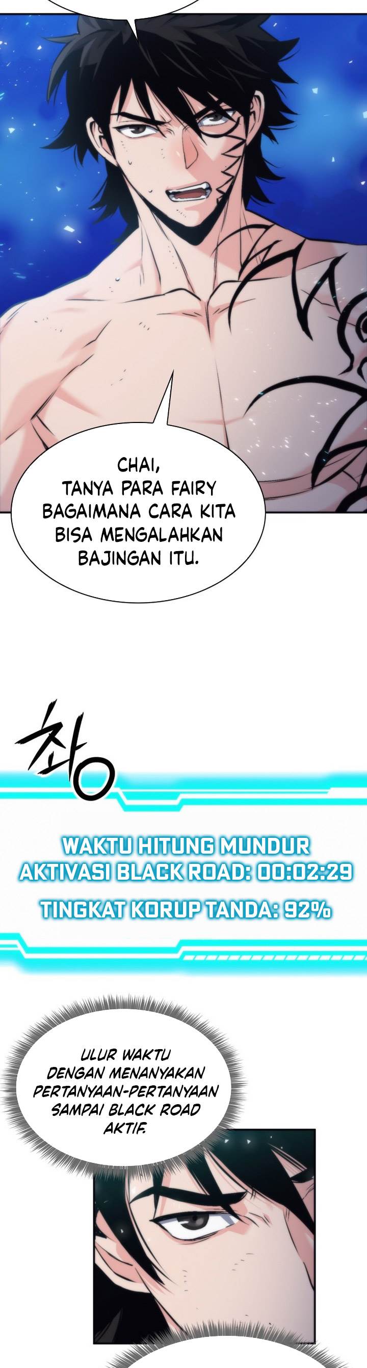 Read Seoul Station Druid ID Manga Online