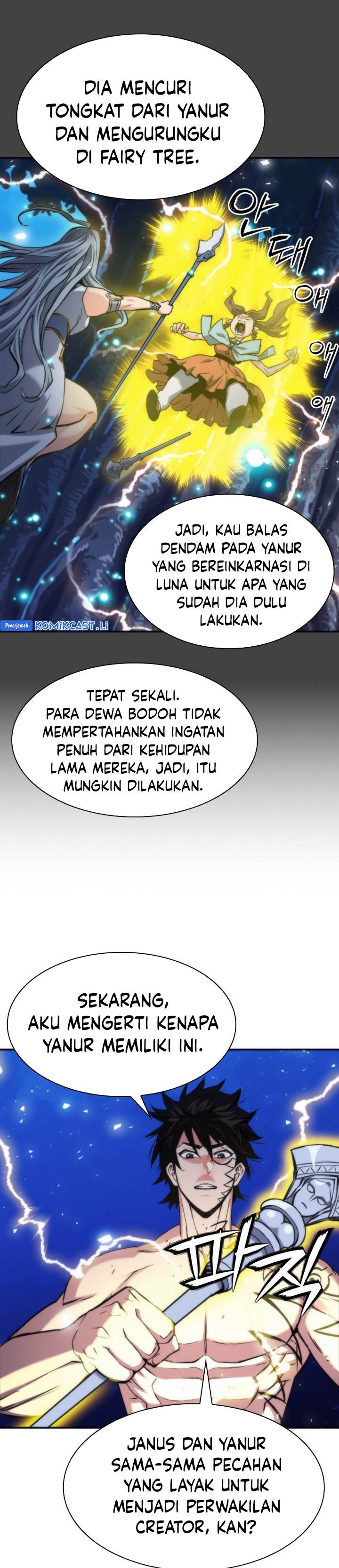 Read Seoul Station Druid ID Manga Online