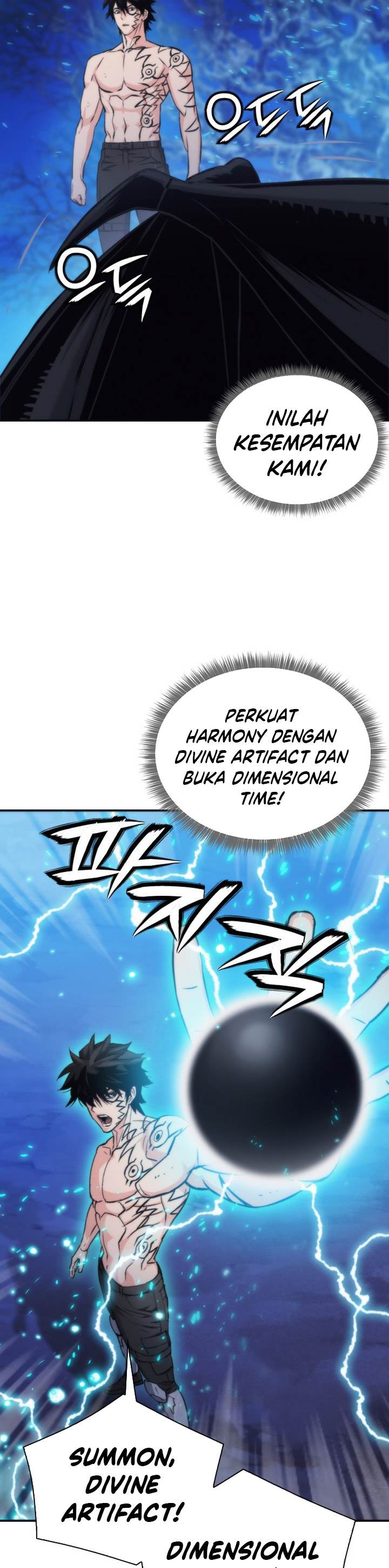 Read Seoul Station Druid ID Manga Online