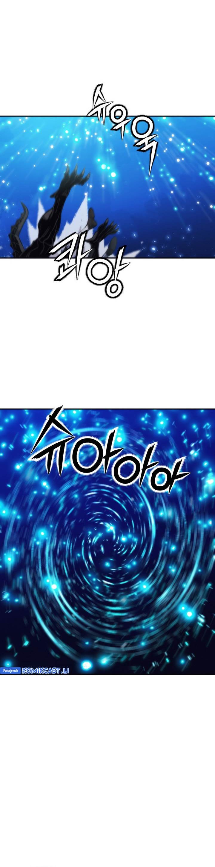 Read Seoul Station Druid ID Manga Online
