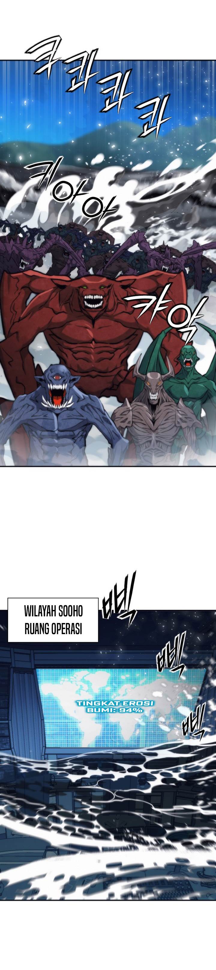 Read Seoul Station Druid ID Manga Online