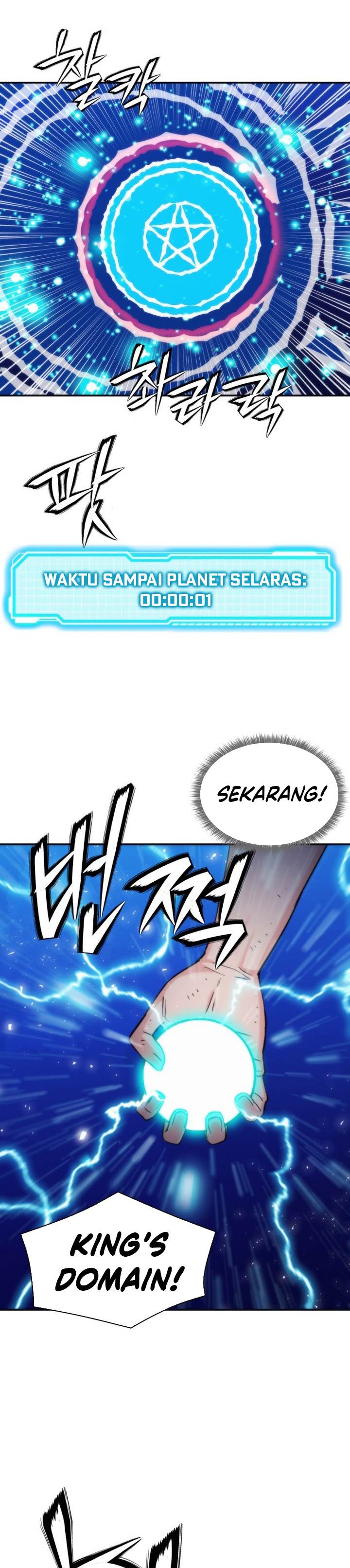 Read Seoul Station Druid ID Manga Online