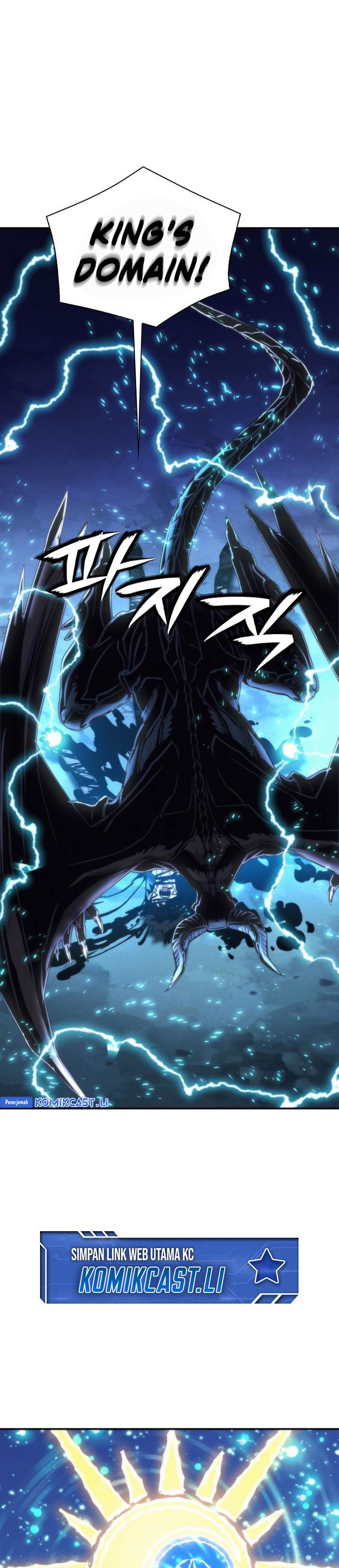 Read Seoul Station Druid ID Manga Online